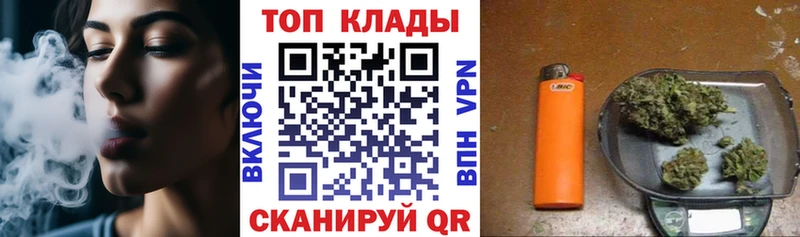 Где можно купить наркотики Лагань Гашиш Альфа ПВП МЕФ МЕТАМФЕТАМИН МАРИХУАНА