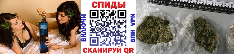 БУТИРАТ вода  как найти   Лагань 