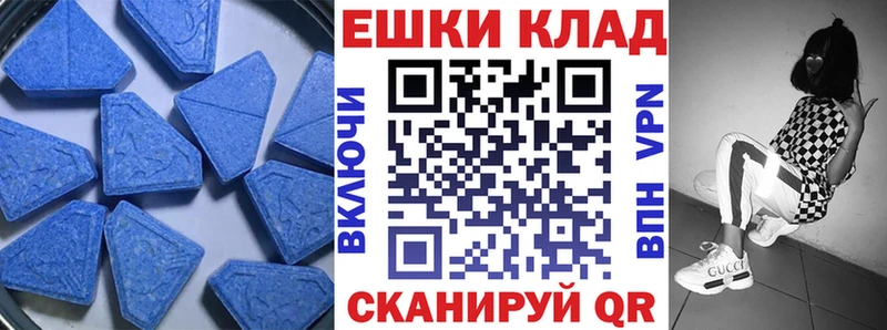 площадка Telegram Лагань Экстази louis Vuitton