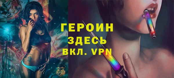 мет Балабаново
