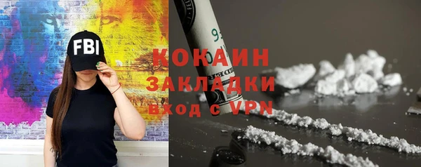 мет Балабаново