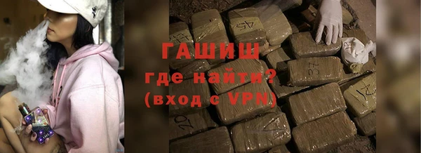 прущие грибы Баксан