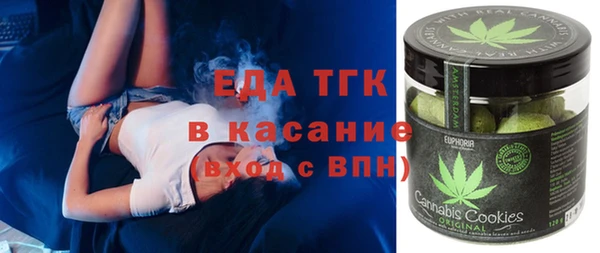 прущие грибы Баксан