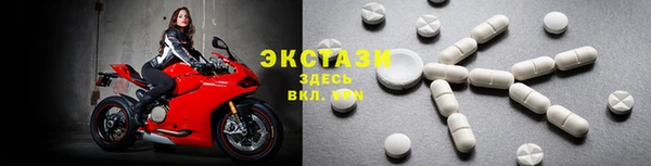 прущие грибы Баксан