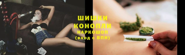 мет Балабаново