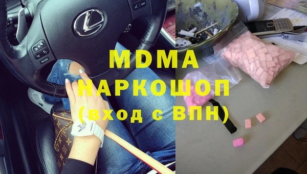 мет Балабаново