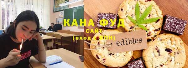 мет Балабаново