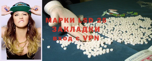 мет Балабаново