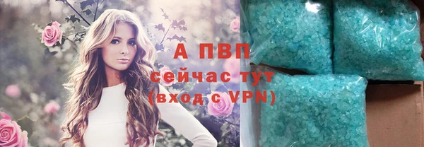 мет Балабаново