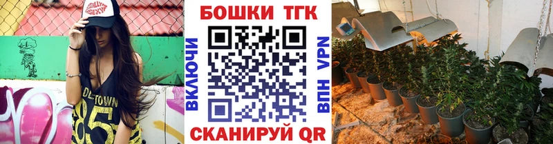Каннабис марихуана  наркотики  Лагань 